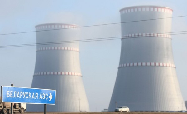 На первом энергоблоке БелАЭС успешно запущена цепная реакция