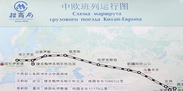 Belarus seen among China's key Belt and Road partners