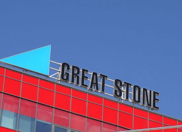 В "Великом камне" будут разрабатывать беспилотные автомобили