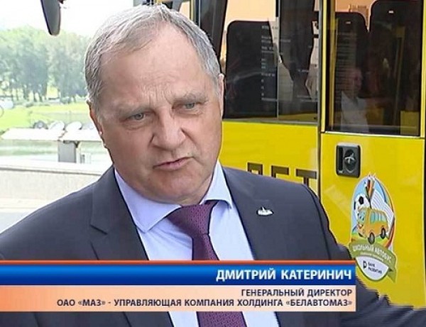 Дмитрий Катеринич: первая очередь завода "МАЗ-Азия" во Вьетнаме начнет работать в сентябре