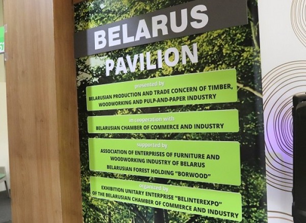 Белорусская деревообрабатывающая и мебельная промышленность впервые была представлена на крупнейшей мебельной выставке IMM COLOGNE в Германии