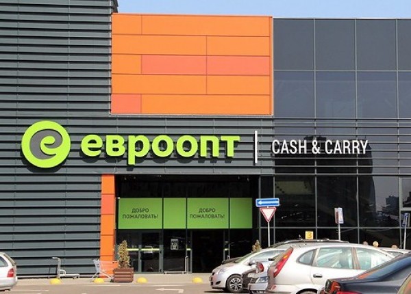 Opened in Minsk "Euroopt" in the format of cash & sarry