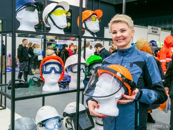 Международная специализированная выставка «РАБОЧАЯ ОДЕЖДА. БЕЗОПАСНОСТЬ И ОХРАНА ТРУДА (РОБОТ)» 18 февраля 2026 года