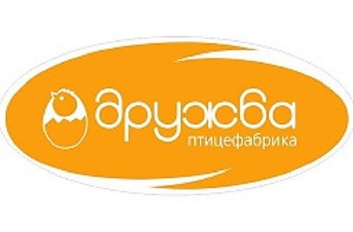 ОАО «Птицефабрика «Дружба»