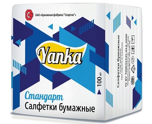 ОАО «Бумажная фабрика «Спартак»: санитарно-гигиеническая продукция