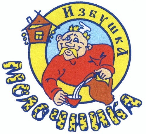 ОАО «Шкловский маслодельный завод»