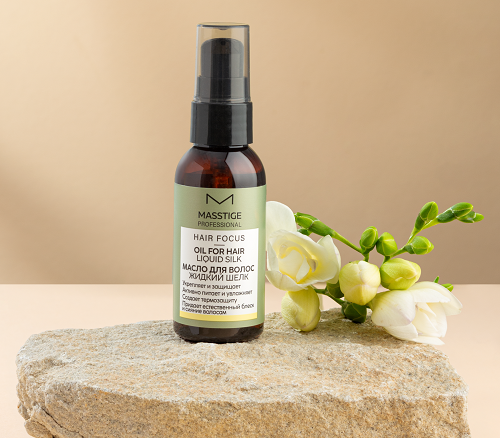 ООО «МАСТИЖ ГРУПП»: масло для волос Жидкий шелк MASSTIGE HAIR FOCUS