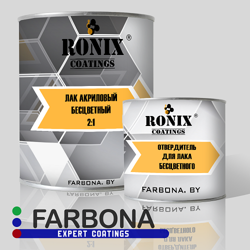 ООО «Фарбона»: лак акриловый для автомобиля