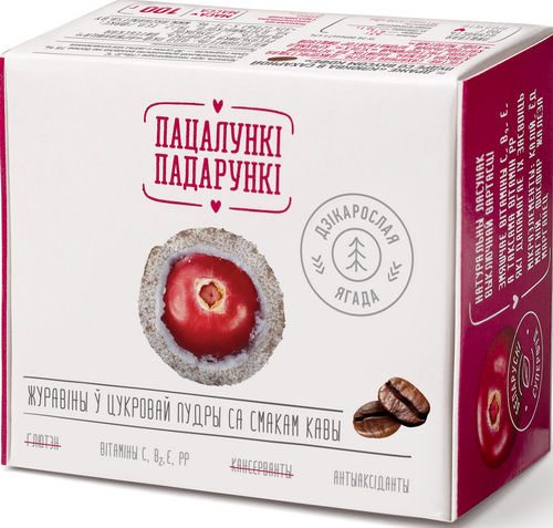 ОДО ПКФ «Аржаница»: драже «Клюква в сахарной пудре со вкусом кофе»
