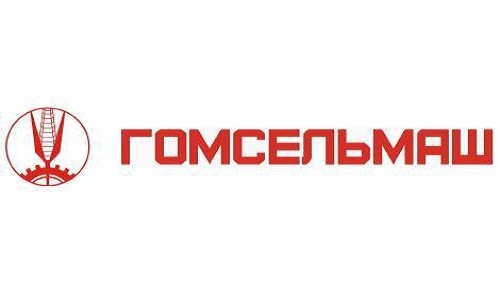 ОАО «Гомсельмаш»