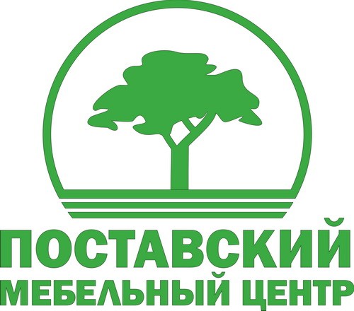 ЧПУП «ПОСТАВСКИЙ МЕБЕЛЬНЫЙ ЦЕНТР»
