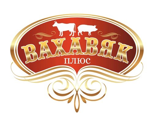 ООО «Вахавяк Плюс»