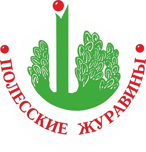 ОАО «Полесские журавины»
