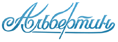 ОАО «СКБЗ «Альбертин»