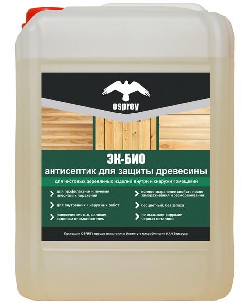 ООО «ЭЛЕКТРОКОМПАНИЯ»: антисептик для биозащиты древесины ЭК-БИО