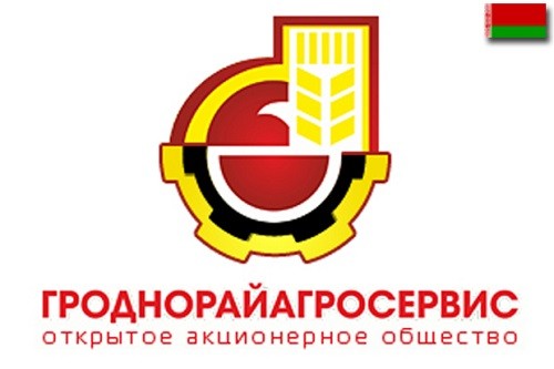 ОАО «Гроднорайагросервис»