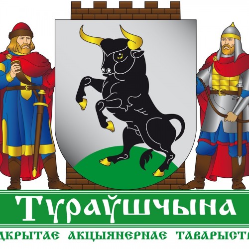 Филиал «Туровский консервный комбинат» ОАО «Туровщина»